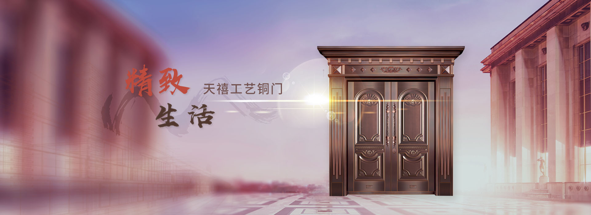 定制菠萝APP视频下载