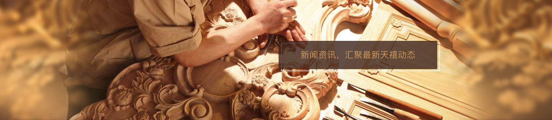 杭州菠萝APP视频下载