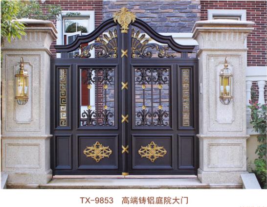 杭州菠萝APP视频下载
