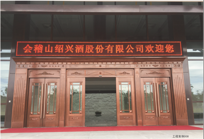 杭州菠萝APP视频下载